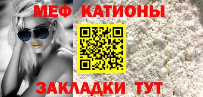 прущие крисы Бузулук