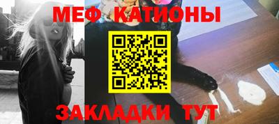 бошки Бугуруслан