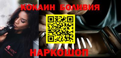 прущие крисы Бузулук