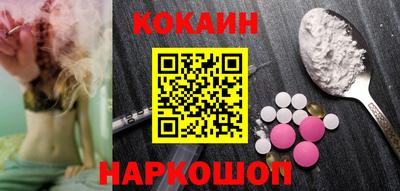 прущие крисы Бузулук