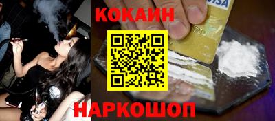 прущие крисы Бузулук