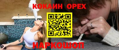 мет Будённовск