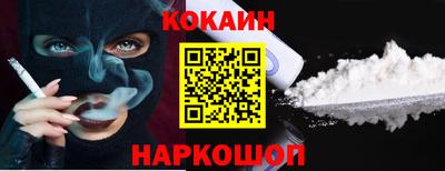 прущие крисы Бузулук