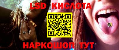 бошки Бугуруслан