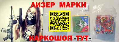 прущие крисы Бузулук