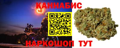 мет Будённовск