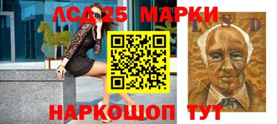 бошки Бугуруслан