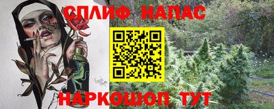 мет Будённовск