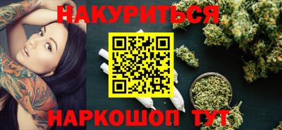 бошки Бугуруслан