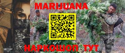 прущие крисы Бузулук