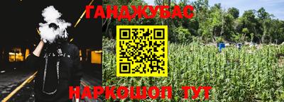 бошки Бугуруслан