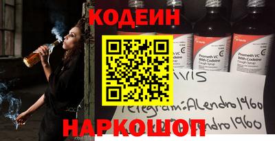 бошки Бугуруслан