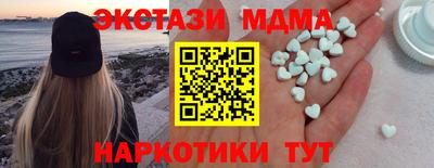 мет Будённовск