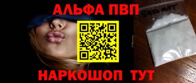 прущие крисы Бузулук