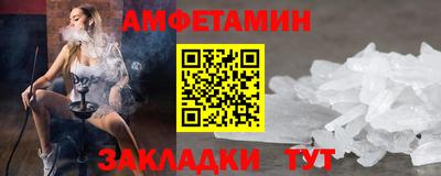 бошки Бугуруслан