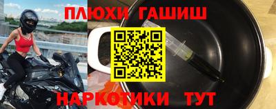 мет Будённовск