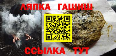 бошки Бугуруслан