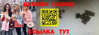 мет Будённовск