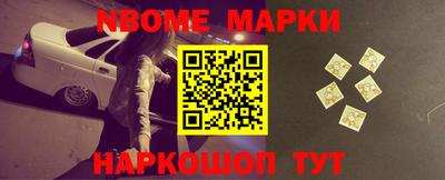 прущие крисы Бузулук