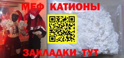 бошки Бугуруслан