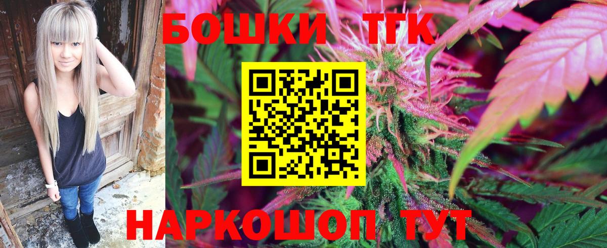 Конопля индика  Конопля планчик  Марихуана SATIVA & INDICA  Вход с VPN  МАРИХУАНА SATIVA & INDICA  Самара 